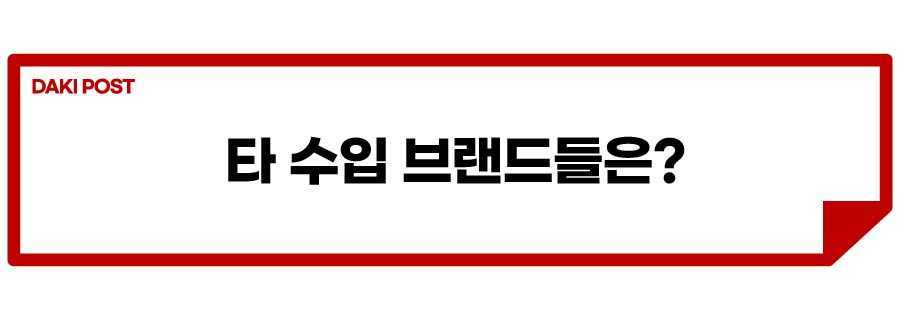 230215 국토부 리콜_소제목_3.jpg