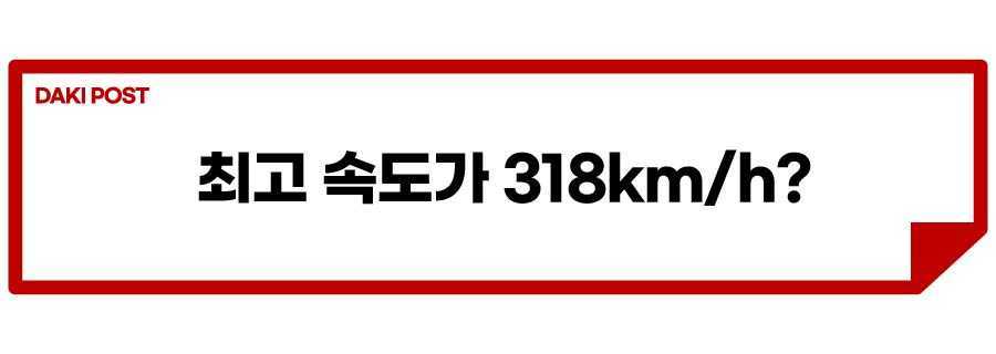 벤틀리 콘티넨탈 GT_소제목_2.jpg