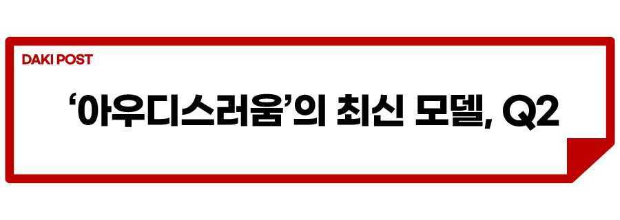 소형 SUV_소제목_3.jpg