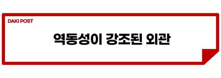 BMW X6M 컴페티션_소제목_3.jpg