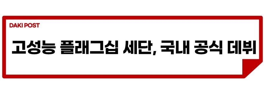 아우디 S8_소제목_1-01.jpg