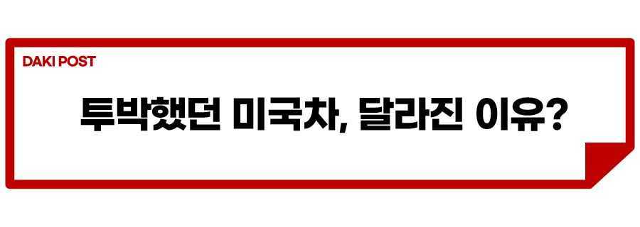 신형 노틸러스 공개_소제목_4.jpg