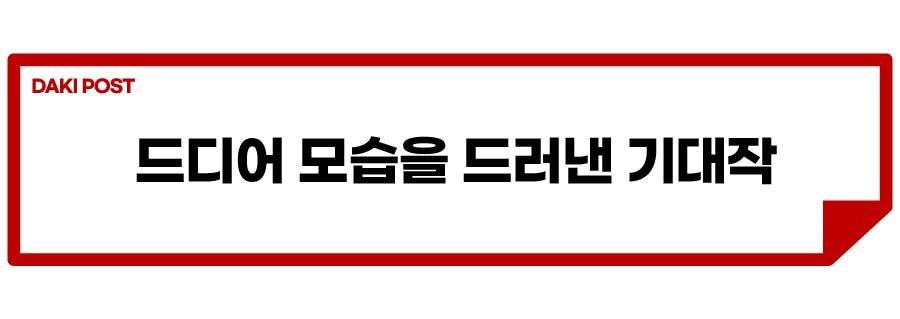 아이오닉 5N 공개_소제목_1-01.jpg