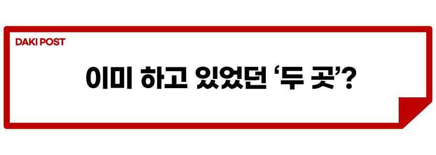 수입차 온라인 판매_소제목_2.jpg