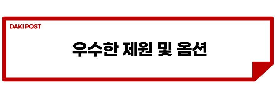 코나 일렉트릭_소제목_2-01.jpg