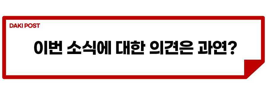 전기차 충전 요금_3.jpg