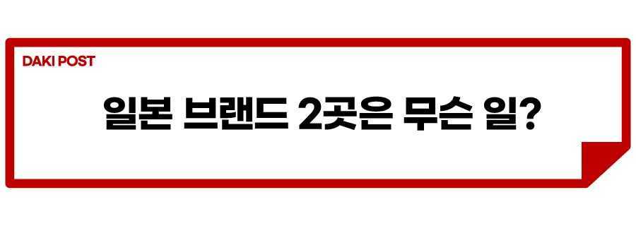 230215 국토부 리콜_소제목_4.jpg