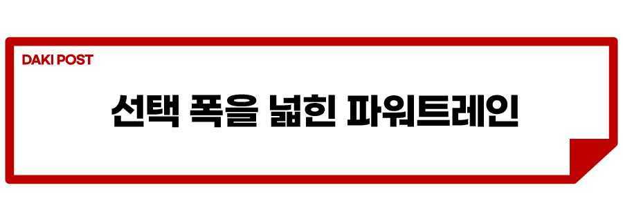 티볼리 부분변경_소제목_4.jpg