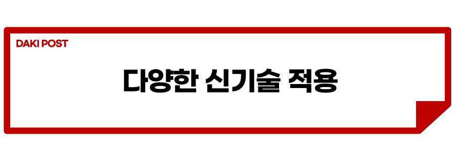 5시리즈 풀체인지_소제목_4.jpg