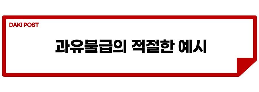 닛산 하이퍼펑크_소제목_3-01.jpg