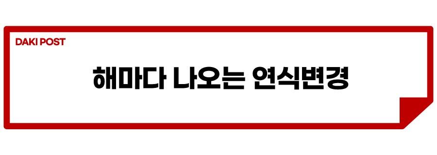 자동차 주기_소제목_2-01.jpg