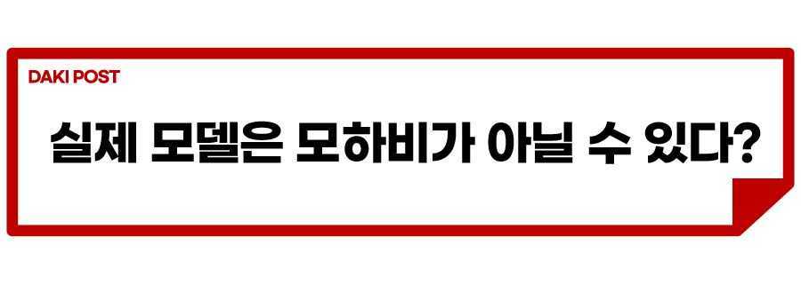 기아 픽업트럭_소제목_3.jpg