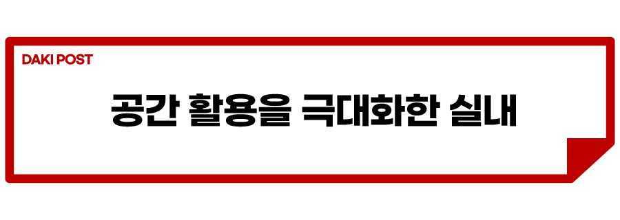 EV9 실물 공개_소제목_3.jpg