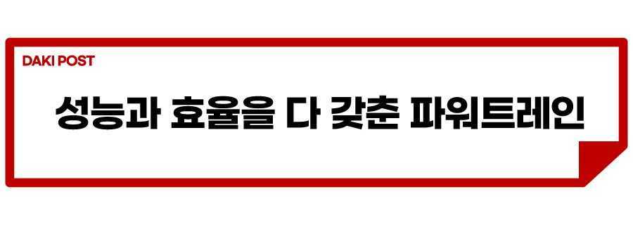 신형 GLC 사전계약_소제목_2.jpg