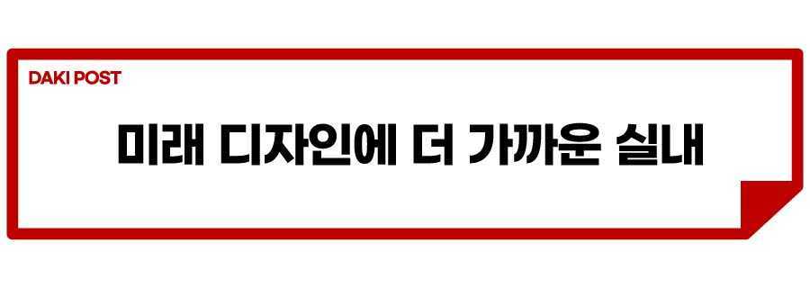 포르쉐 콘셉트카_소제목_3.jpg