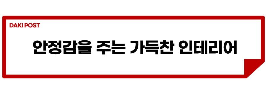 C40 리차지_소제목_3-01.jpg