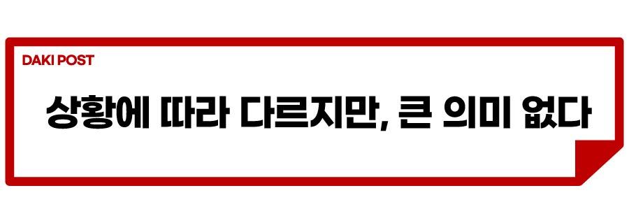 에어컨 연비_소제목_2-01.jpg