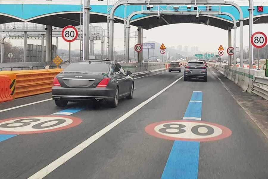 고속도로-톨게이트-제한속도-2.jpg