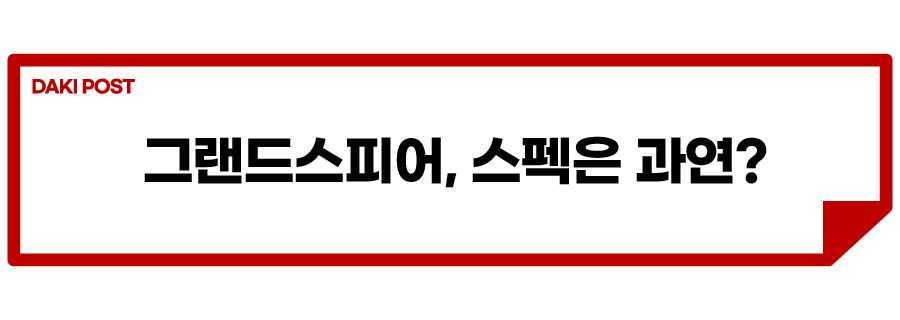 아우디 A8 전동화_소제목_3.jpg