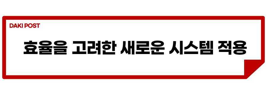 르노 메간 이테크_소제목_3.jpg