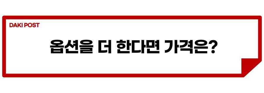 EV9 사전계약_소제목_3.jpg