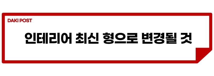 빅 쏘렌토, 카니발_소제목_3-01.jpg