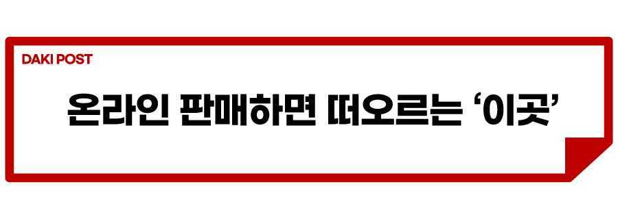 수입차 온라인 판매_소제목_1.jpg