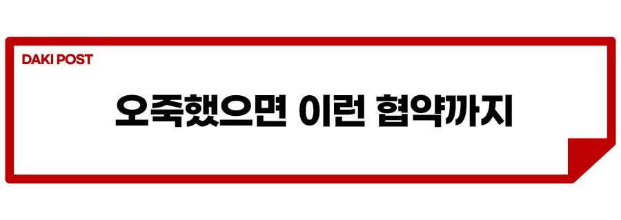 화물차 사각지대_소제목_1-01.jpg