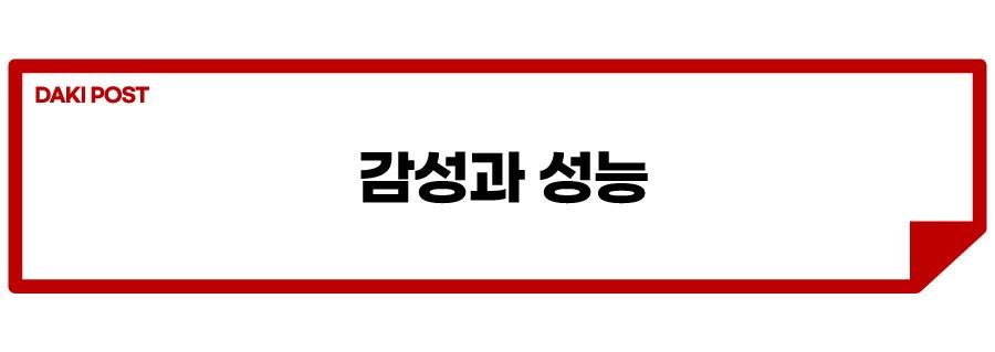 포르쉐 964 911_소제목_4-01.jpg