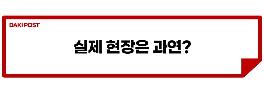 음주단속 2-01.jpg