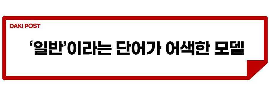 벤츠 GLS 부분변경_소제목_2.jpg