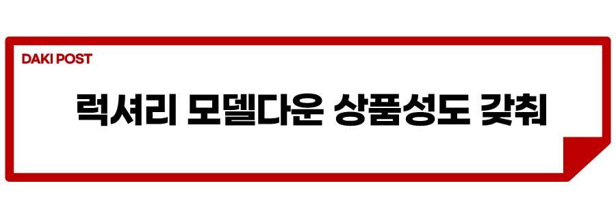 GV80 페리_소제목_6-01.jpg