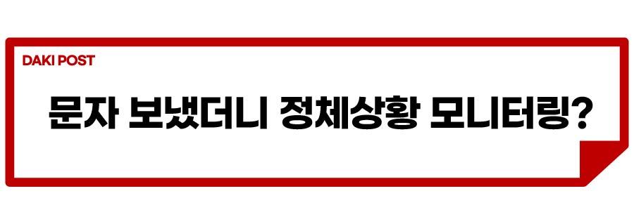 교통정체 스트레스_소제목_3-01.jpg