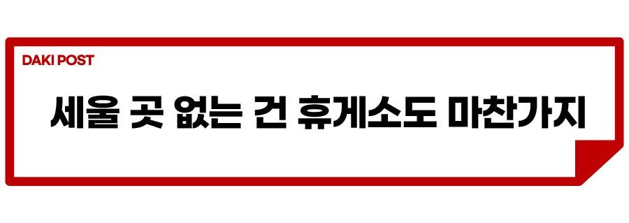 장애인 주차구역_소제목_1-01.jpg