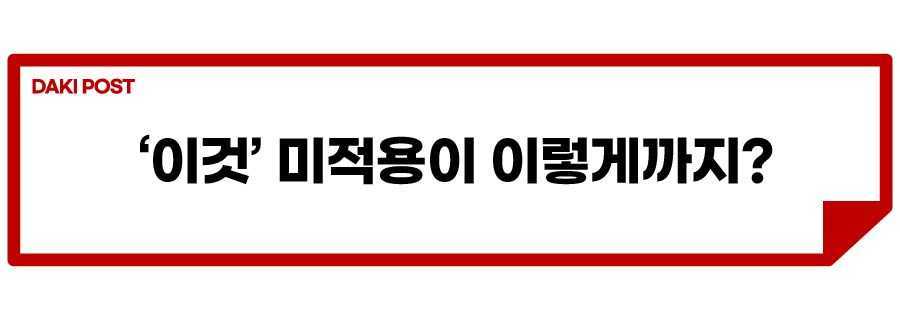 기아 챌린지_소제목_1.jpg