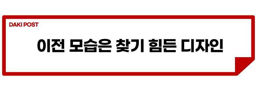 트랙스 첫 선적_소제목_1-01.jpg