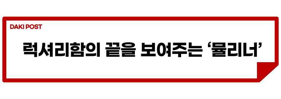 벤틀리 콘티넨탈 GT_소제목_3.jpg