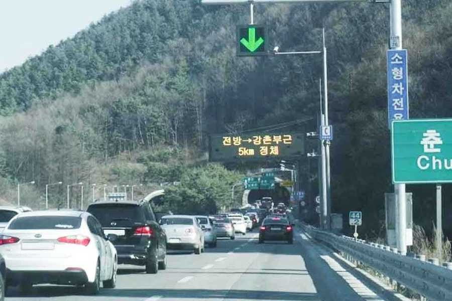 설날-설 연휴-고속도로-명절-고속도로 정체-통행료 면제-국도-KTX-버스-명절예매-국토부-졸음쉼터-휴게소-4.jpg