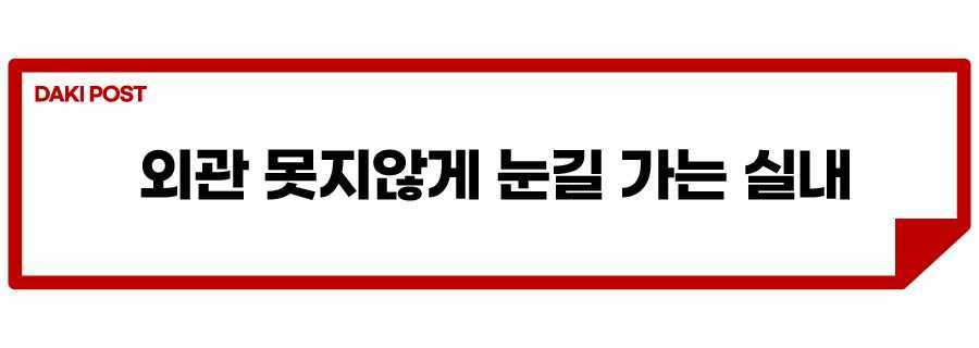 GV80 쿠페 콘셉트 공개_소제목_3.jpg