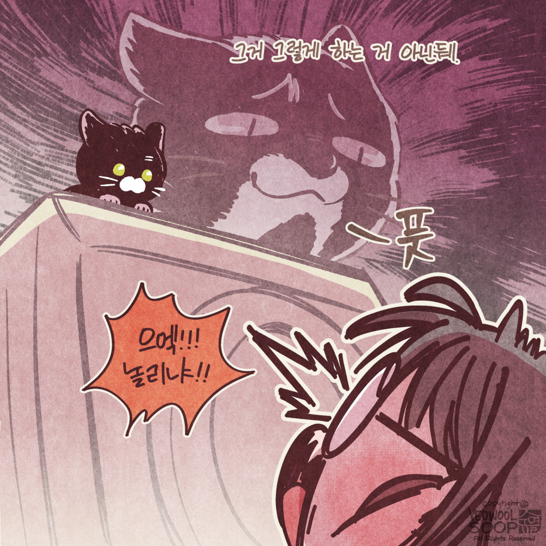 임보일기8. 묵언수행_009.jpg