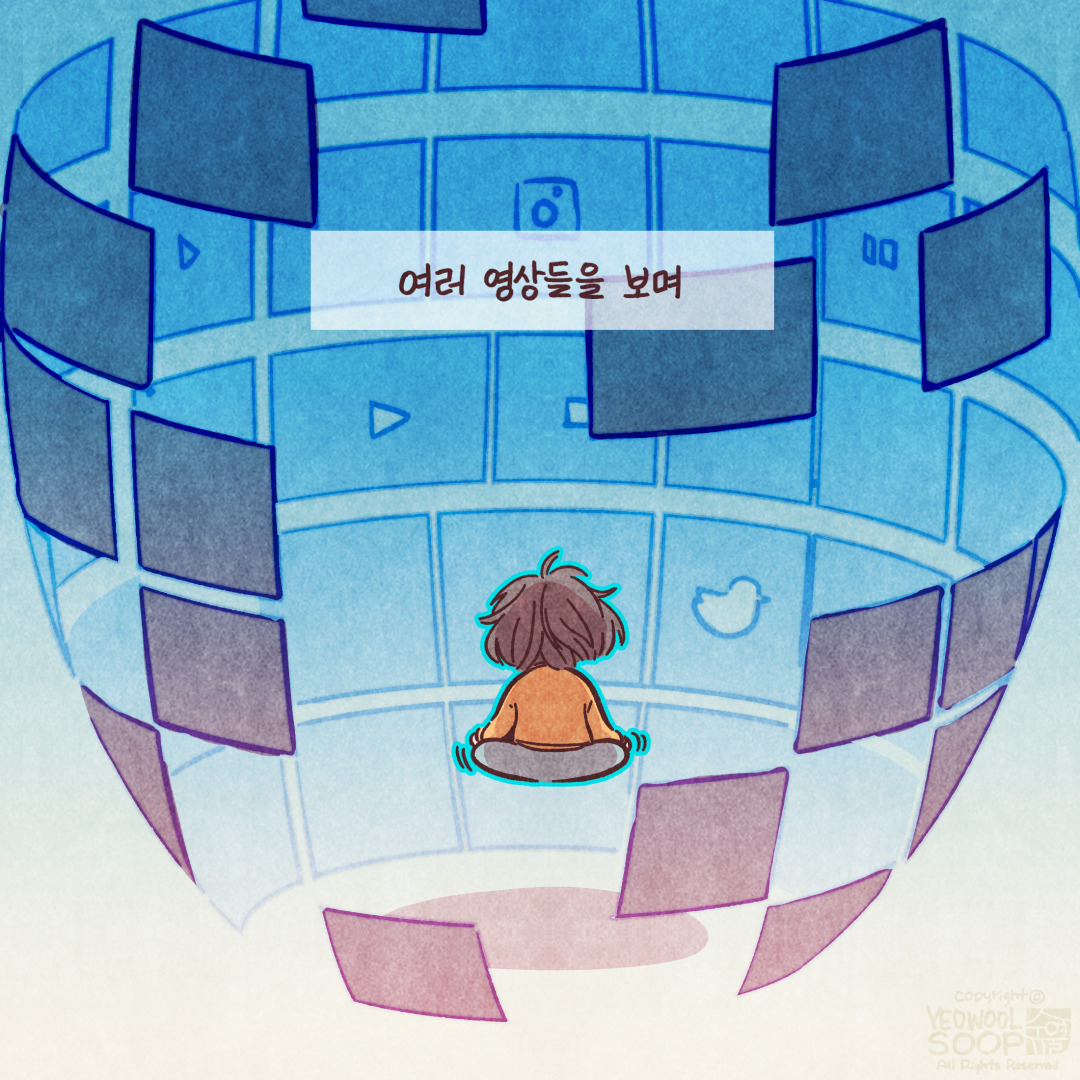 임보일기8. 묵언수행_002.jpg