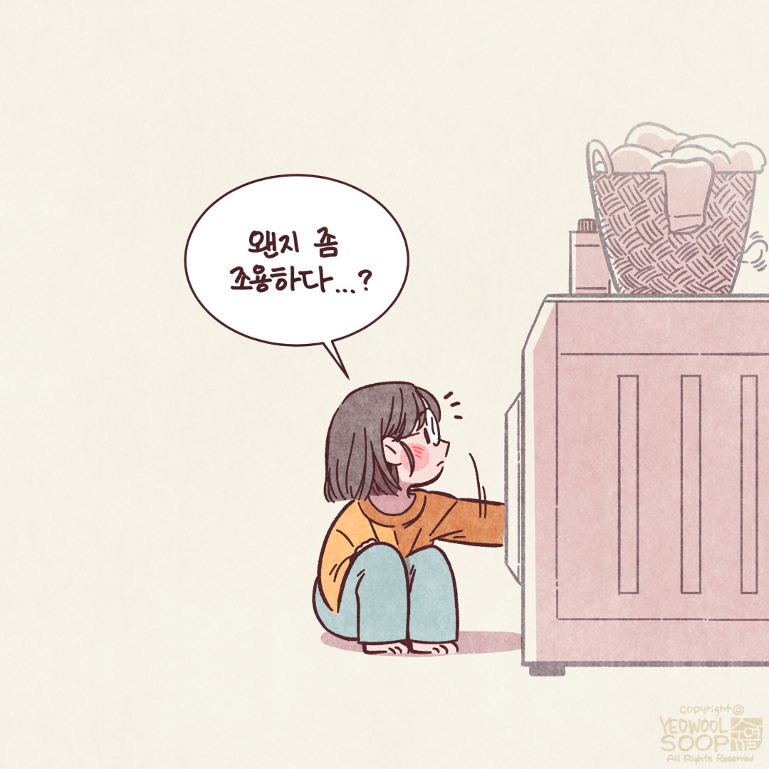 임보일기8. 묵언수행_008.jpg