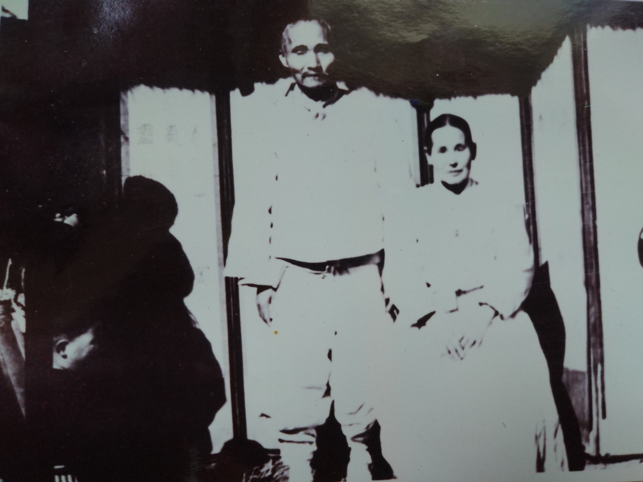 할머니 할아버지.jpg