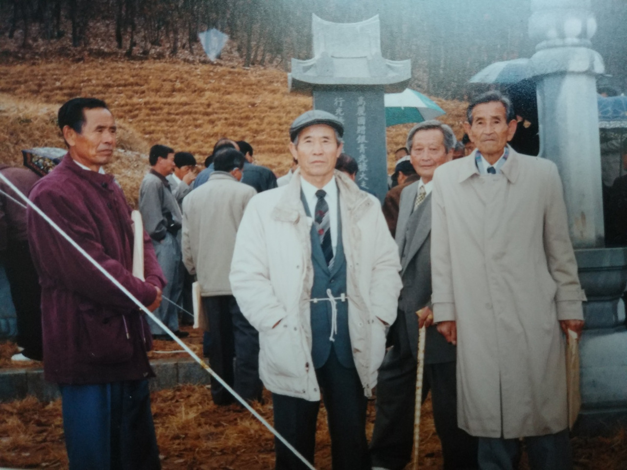 종친회 유사로 참석 후.jpg