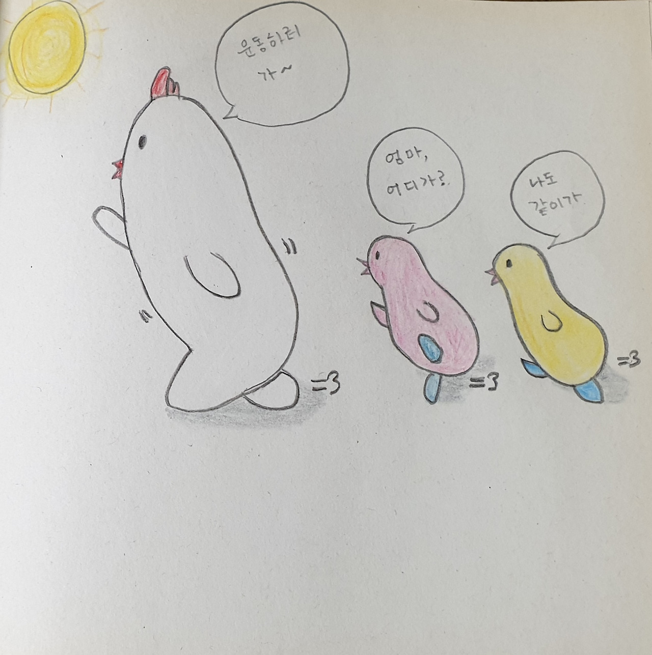 카지노 가입 쿠폰