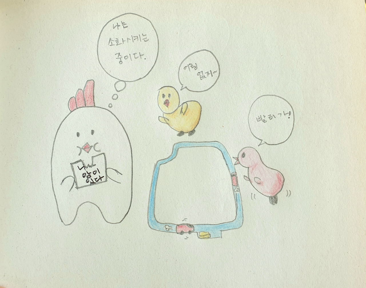 카지노 게임 추천