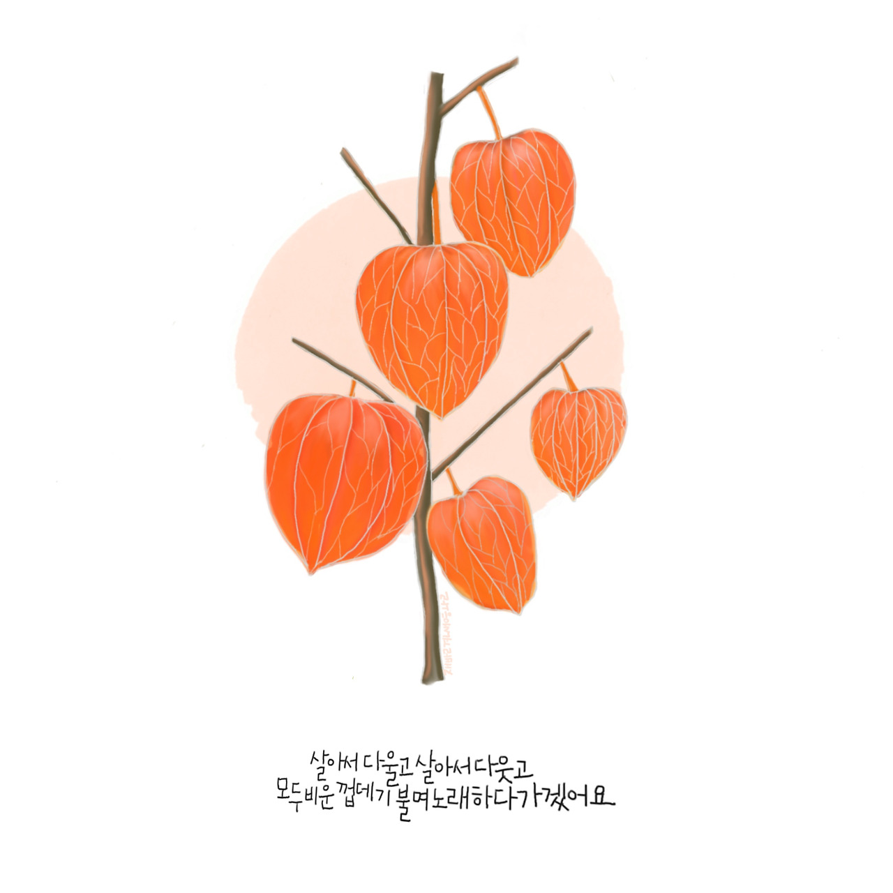 제목_없는_아트워크 (20).jpg