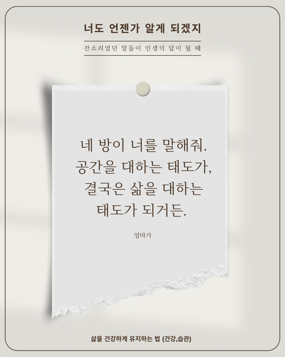 무료 카지노 게임