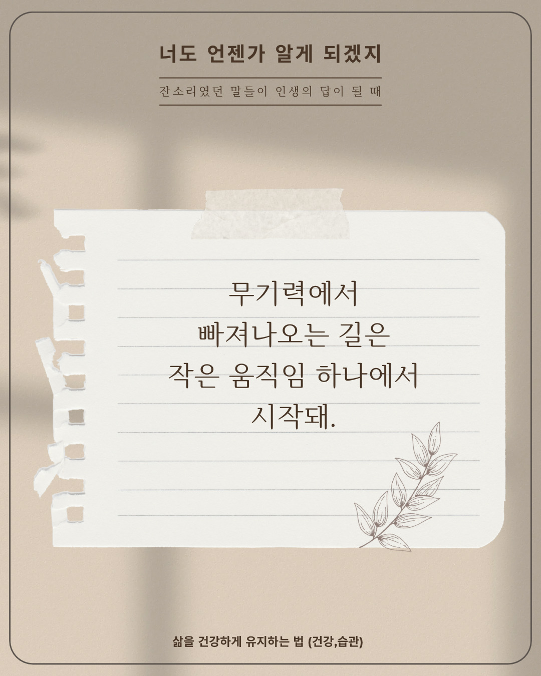무료 카지노 게임