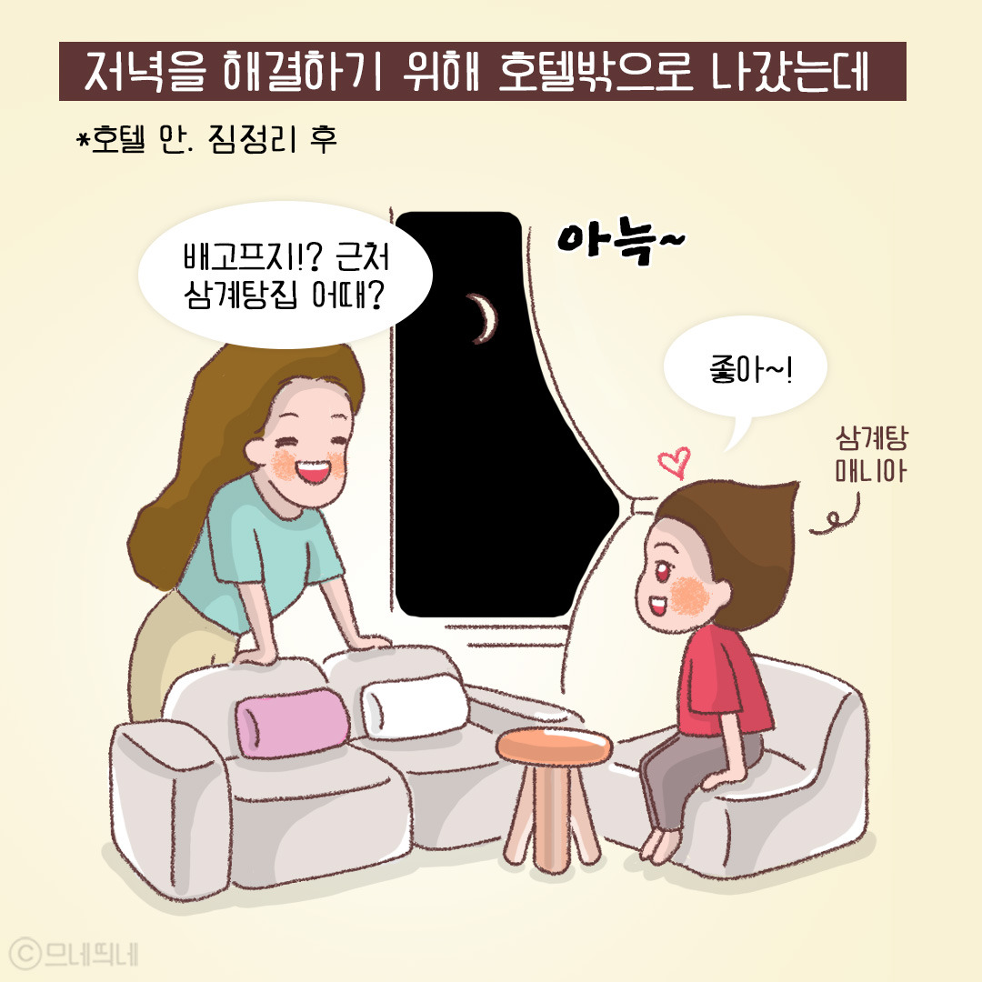 45_부산의-밤_02.jpg